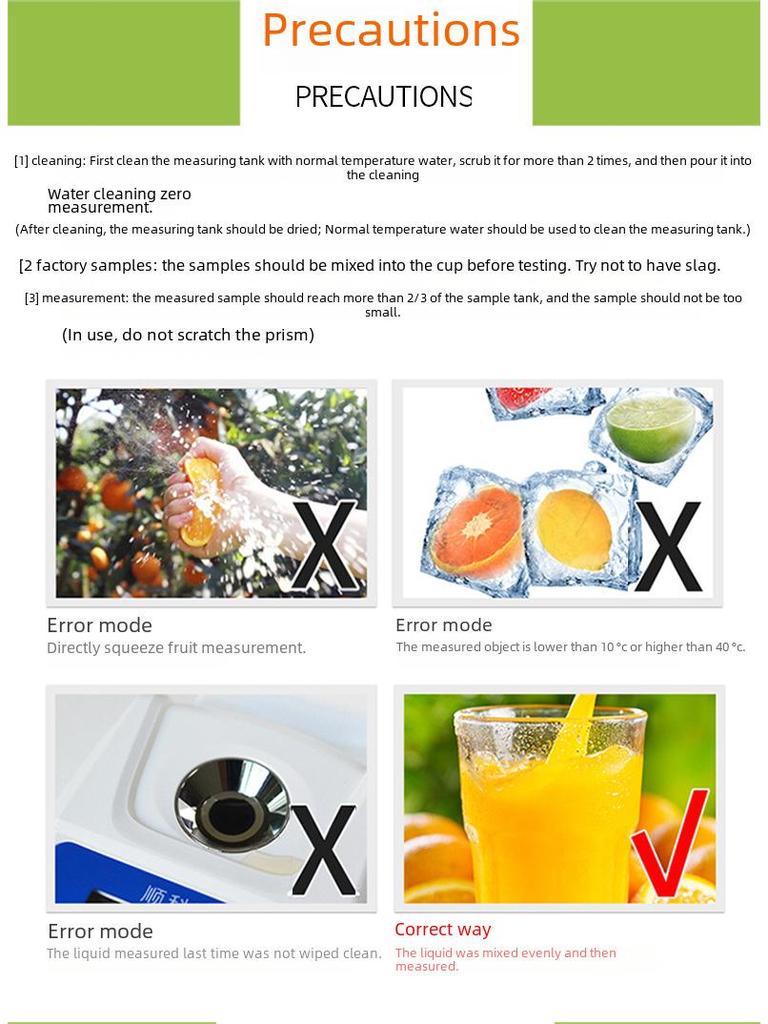Цифровой дисплей Фруктовый и соковый сахаромет Рефрактометр