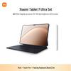 Планшет Xiaomi Pad 7 Ultra 14 дюймов (Китайская версия)