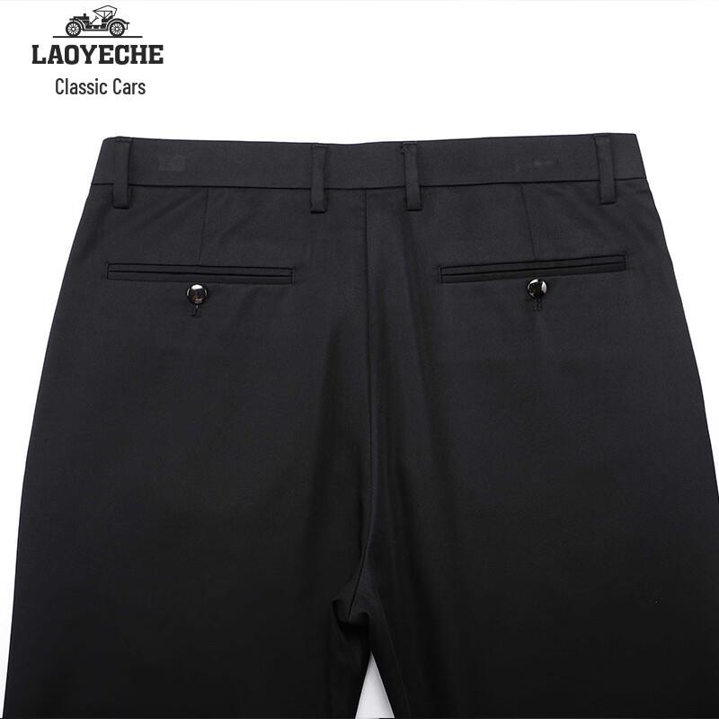 Old Master Car Men's Fleece-Lined Straight-Leg Casual Trousers