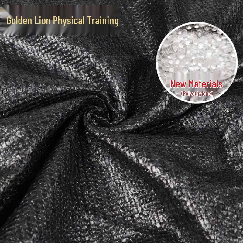 Golden Lion Training Camouflage Sun Shade Net