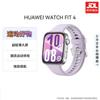 Huawei Умные часы WATCH FIT 4 (Китайская версия)