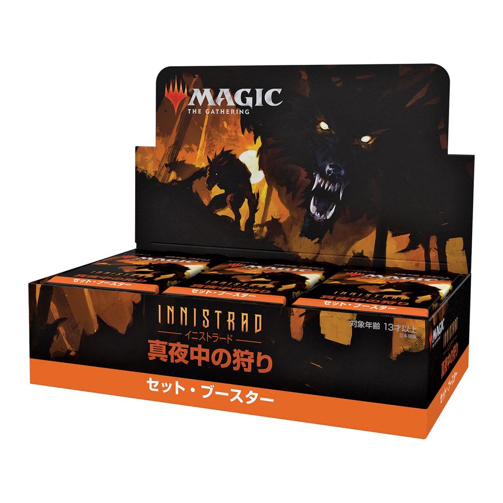 Wizards of the Coast Набор Gathering Midnight Hunt Booster Японская версия MTG Коллекционная карта Wizards of the Coast C89531400 Magic Innistrad