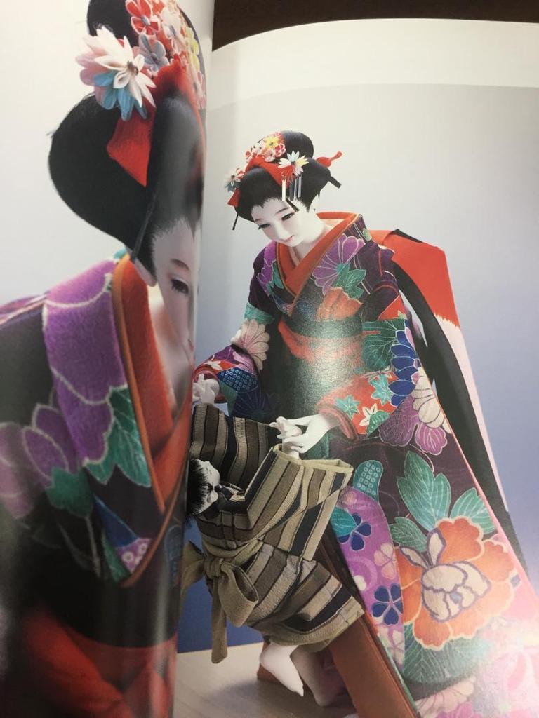 [Б/У] Коикэ Хисэн - Подписанная коллекция - Доверяя элегантность Эдо куклам - Y1