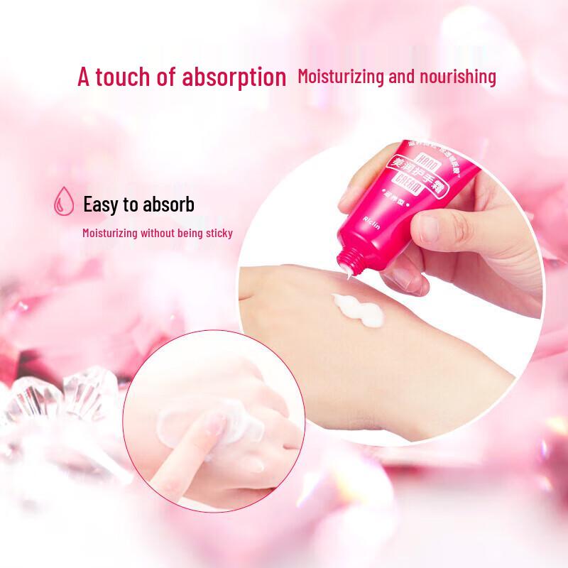 Runkelin Meirun Urea Nourishing & Moisturizing Hand Cream