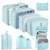 Набор для хранения в путешествиях из семи предметов: Косметичка, Органайзер для одежды, нижнего белья и Складной подпакет