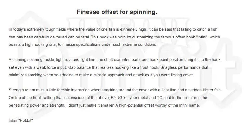 Ryugi HIH054 Крючки-червяки Infini Hobbit Light, размер 4 (4207)