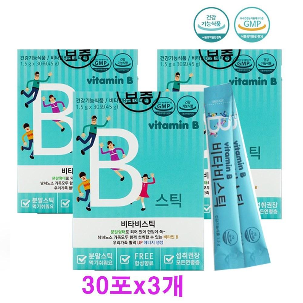 Pharmagen Vita B Стикер 30 пакетиков 45г 3 шт