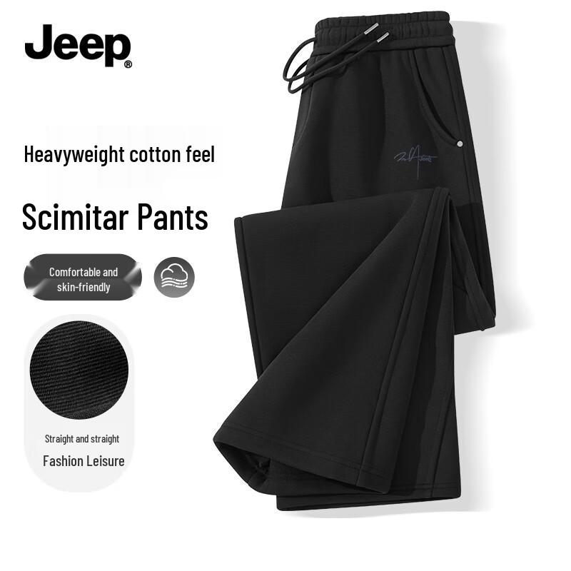 JEEP Men's Loose Fit Wide-Leg Casual Curved Trousers