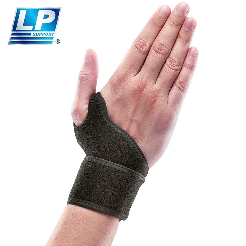 LP739CN Professional Thumb Stabilizer Wrist Brace