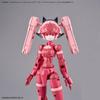 BANDAI SPIRITS 30MM Option Parts Set 13 (Leg Booster/Wireless Weapon Pack) 1/144 Scale Color-Coded Plastic Model