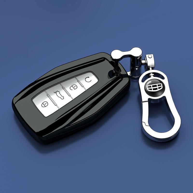 Роскошный защитный чехол для ключа Geely Haoyue L - Стильный дизайн для мужчин и женщин (25 Моделей)