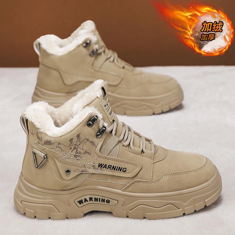 Men's Shoes Winter Cotton Shoes Fleece Warm High-top Two Cotton Shoes Men's Martin Boots Moist Cold-proof Waterproof Tooling Snow Boots