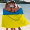 National Ukraine flag Towel Quick Drying Beach Towels Are Suitable For Swimming Pools Camping Yoga And The Gym