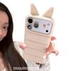 3D пуховик с кошачьими ушками, противоударный чехол для телефона для iPhone 15/16/17 PROMAX
