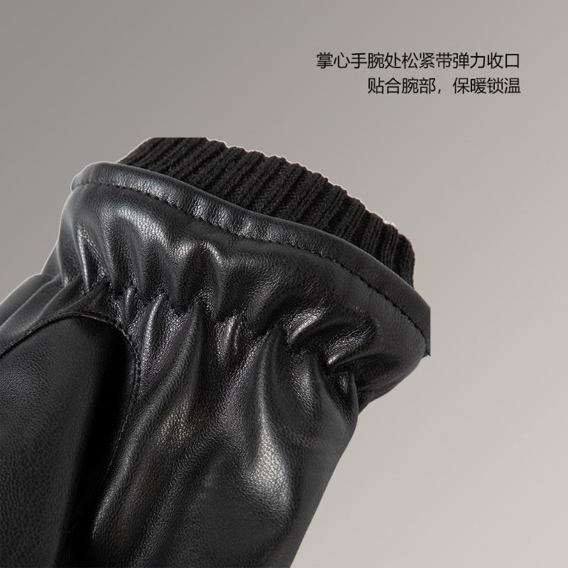Зимние мужские теплые кожаные перчатки с сенсорным экраном, бархатные для защиты от холода, три сухожилия на всю длину пальцев, для катания на открытом воздухе, вождения, лыжные перчатки