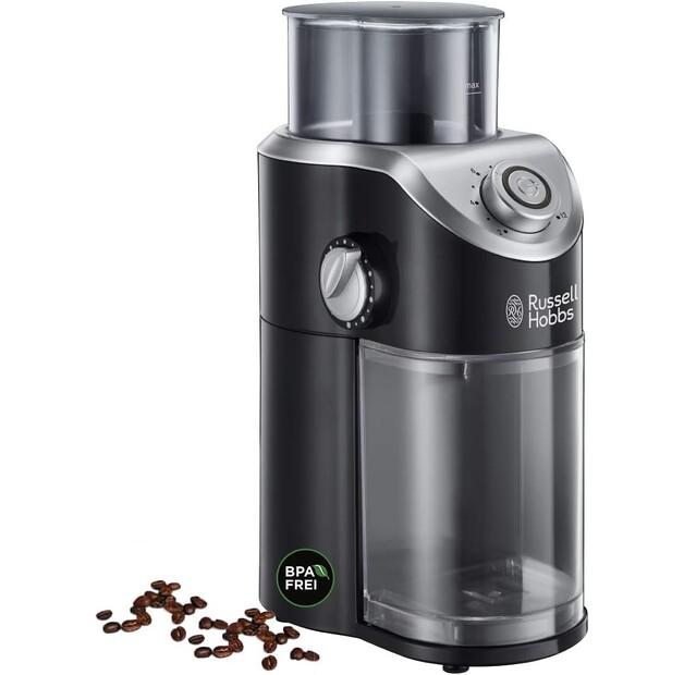 Coffee Grinder Russell Classics (23120-56)
