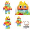 Adorable Roblox Rainbow Friends Plush Toy Villain Soft Stuffed Doll Kids Gift