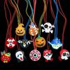 Halloween Light-Up Pumpkin Ghost Ring: Kids' Toy & Gift, Kindergarten Activity Decoration, Student Reward