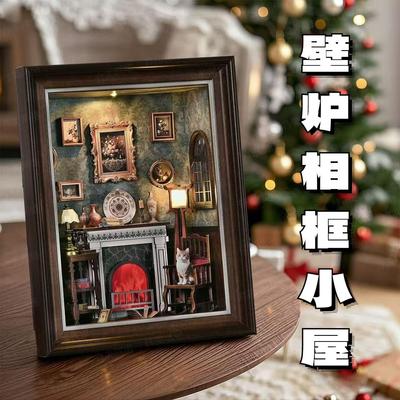 Сделанная своими руками 3D фоторамка «Камин в коттедже» - Креативный подарок и настенный декор
