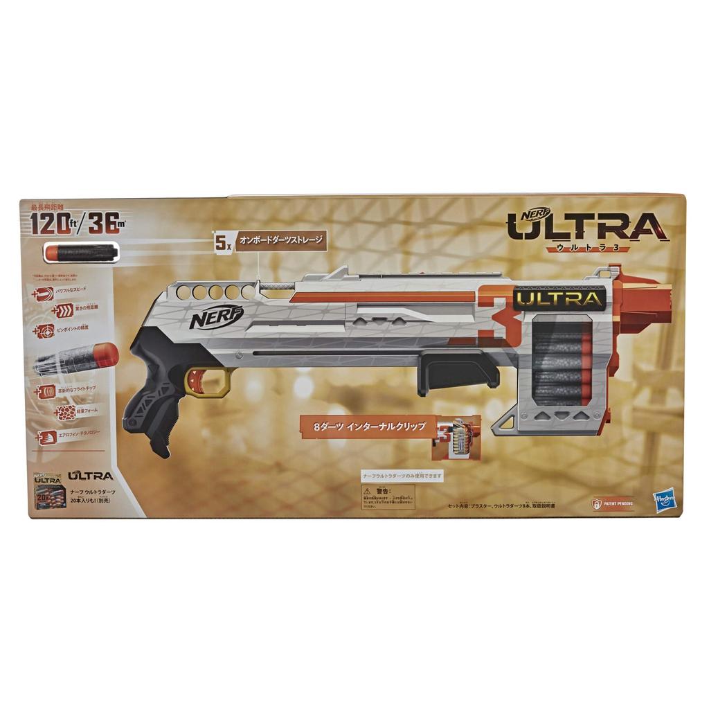 Hasbro Nerf Ultra 3 Официальные стрелы Ultra (8 дротиков в комплекте) E7923 Подлинный