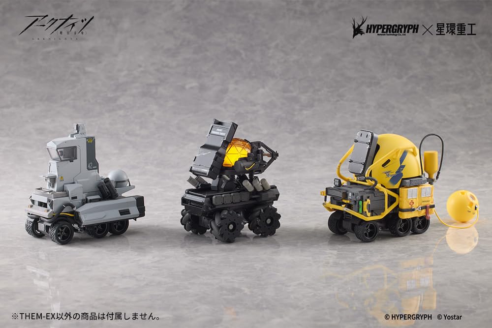 Kotobukiya Arknights Painted Alloy Finished Figure THRM-EX Non-Scale