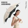 Petal Parasol Long Handle Girl High Value Literary Simplicity Small Fresh Rain Umbrella Umbrella