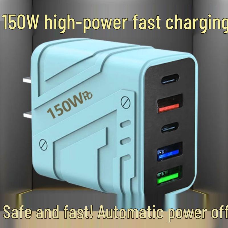 150 Вт GaN Многопортовое USB Быстрое Зарядное Устройство, Совместимо с Apple, Android, Huawei, Xiaomi