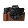 Получехол для камеры из ПУ кожи личи для Panasonic Lumix G100K, открывающийся снизу, с магнитной крышкой и ремешком