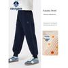 Navigare Italy Boys' Lightweight Sweatpants, Children's Long Pants, Boys' Sports Pants