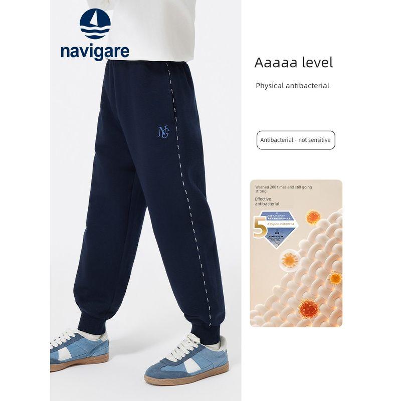 Navigare Italy Boys' Lightweight Sweatpants, Children's Long Pants, Boys' Sports Pants