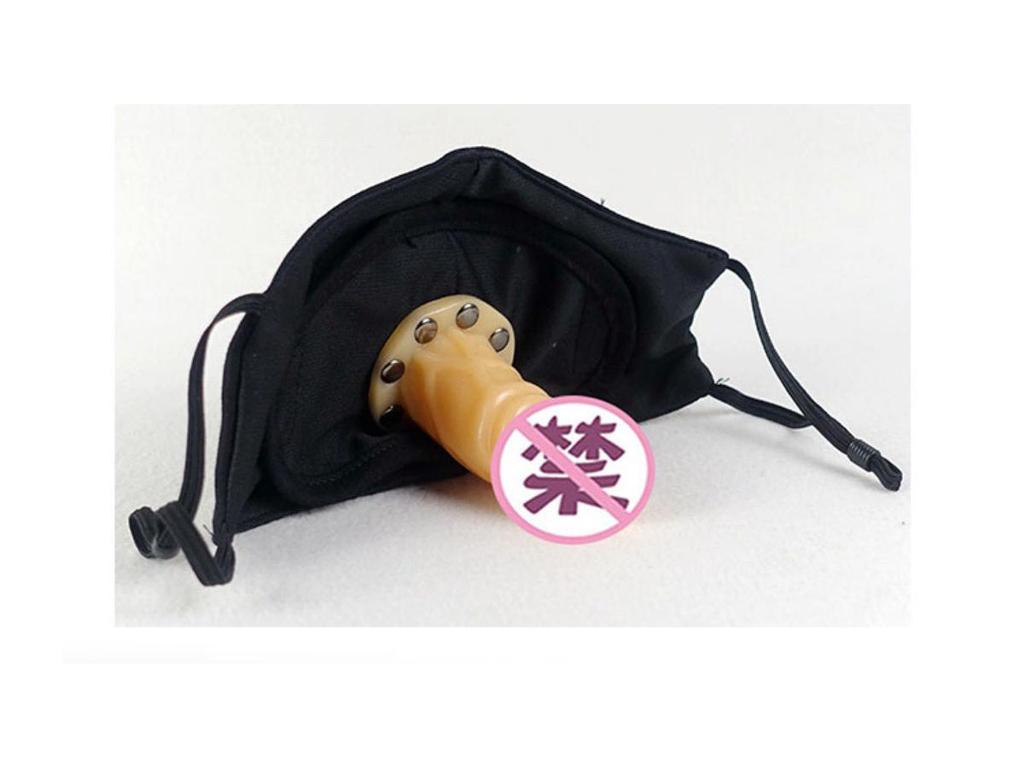 Сменный уличный кинки-кляп-маска и невидимый шар SM-набор для взрослых