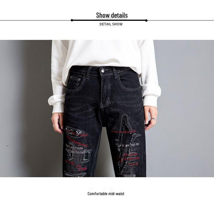 Женские джинсы с высокой посадкой, вышивкой и рваностями - Осень/Зима, корейский стиль, брюки гарем
