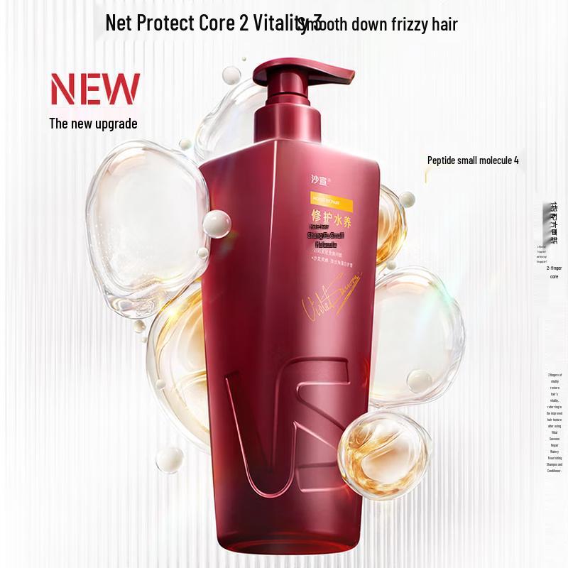 Vidal Sassoon Кондиционер для восстановления и увлажнения