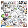 Cartoon Emoji Mochi Stickers: 100-Piece Set for Journals, DIY, Phones, Laptops