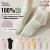 Women's Socks, 100% Pure Cotton Short Socks, Summer Thin Mesh Breathable Deodorant Low-Cut Ankle Socks, 7 Pairs