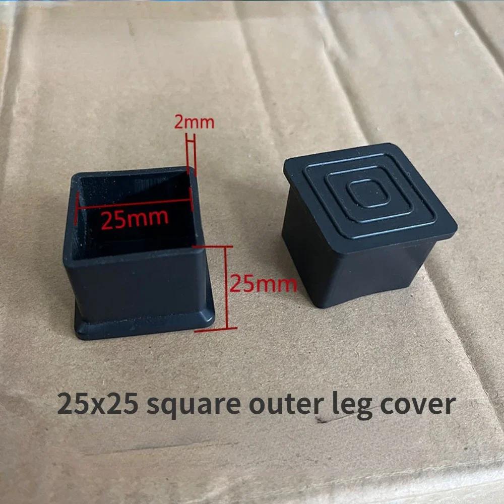 10 шт. 25x25мм Защитные накладки на ножки стула Силиконовые чехлы для ножек стула Защита пола Резиновые накладки для ножек стула мебель