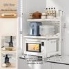 Beifu Kitchen Carbon Steel 3-Tier Microwave & Rice Cooker Rack