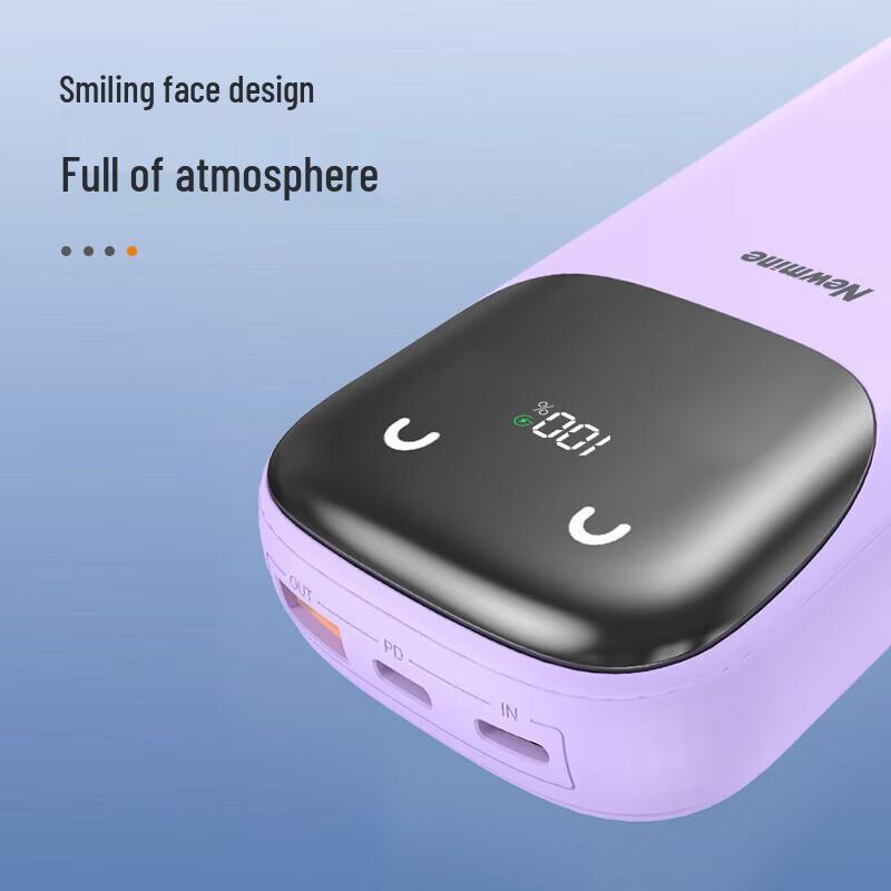 Power Bank Newmine 20000 мАч, 22,5 Вт, супербыстрая зарядка