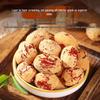 Sheng Yu Peeled & Pitted Xinjiang Red Dates