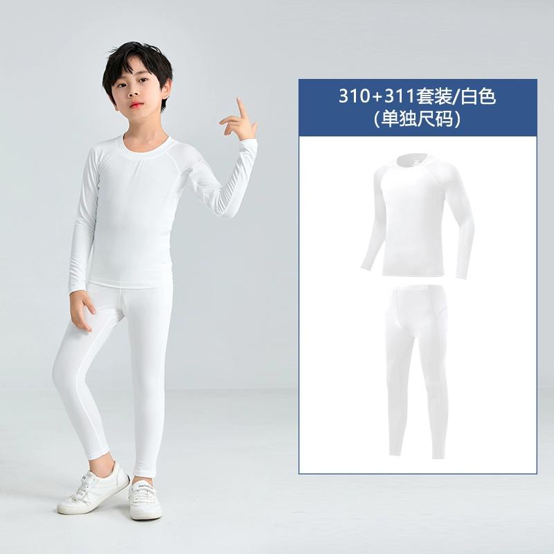 Детские баскетбольные леггинсы, тренировочная одежда, футбольные шорты для мальчиков на осень и зиму, быстросохнущий комплект одежды для фитнеса и бега