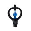 4-Point Impeller Butterfly Shaped Nozzle, Blue Turbine 360 Degree Automatic Rotation, Agricultural And Garden Irrigation Atomizing Sprinkler