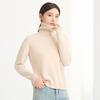 FAPAI 100% Merino Wool Women's Turtleneck Sweater