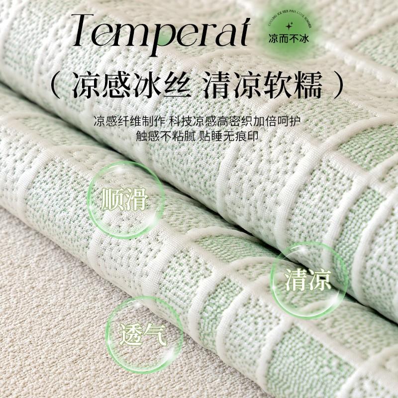 French-style Ice Silk Sofa Cushion Non-slip Cover Straight Section Sofas 2026