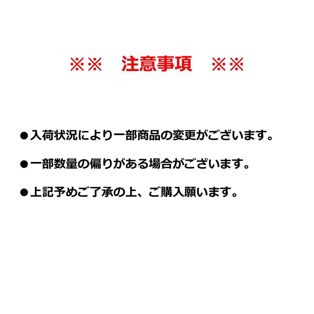 Ассортимент из 15 37 кислых бумажных рулонов, хрустящих, длинных, специальных маленьких наклеек, в том числе конфеты, типы, предметы, конфеты, паника, жевание,