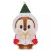 Disney Plush Doll Urupocha-Chan Chip Christmas 2025 Japan NEW Disney Store