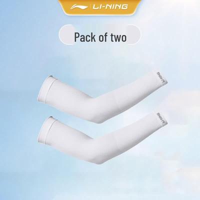 Li-Ning Солнцезащитные рукава из ледяного шелка