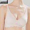 Женский бесшовный бюстгальтер для сна без косточек: Фиксированная чашка, Предотвращающая провисание, Тонкая, Со сборочным эффектом для маленькой груди