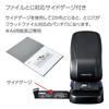 KOKUYO Stapler, Needleless Stapler, Harinax, Tabletop Type, 12 Sheets, Black, SLN-MS112D