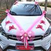 Wedding Car Decoration Flower Set Cover Door Handle Ribbons Silk Flower Garland With Tulle Rose Accessory Wed Decor