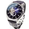 ORIENTSTAR Contemporary Slim Skeleton [Orient Star] RK-HJ0005L Мужские